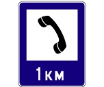 E4