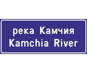 Ж11