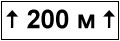 Т2