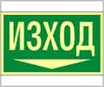 Е15