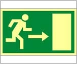 Е5