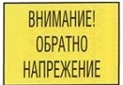 Ел.8