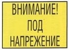 Ел.9