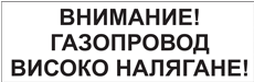 ЖП35